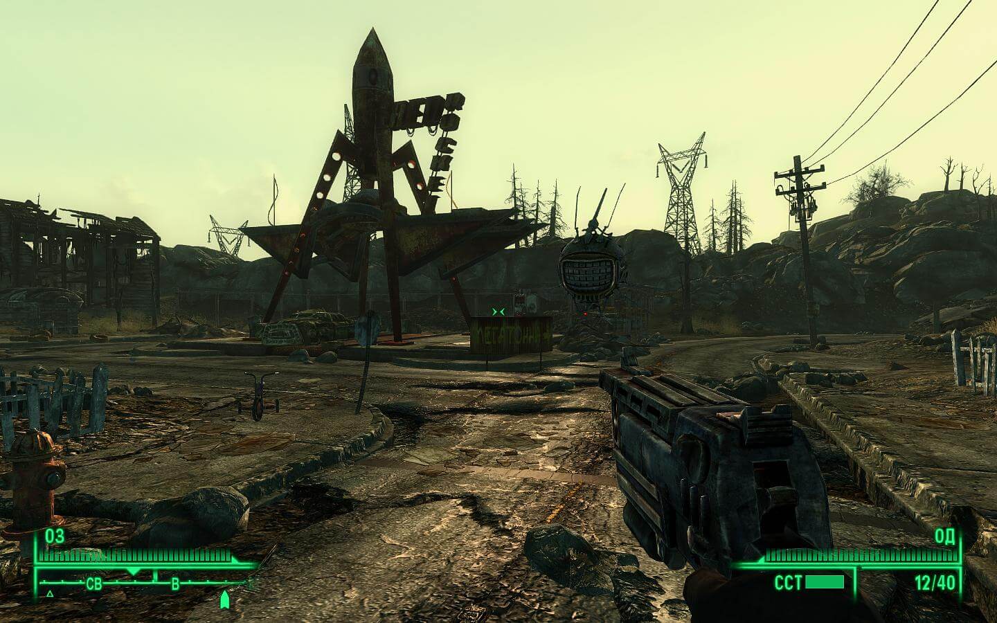 Версия fallout 3. Игра Fallout 3. Fallout 3 (2009). Фоллаут 3 золотое издание. Fallout 3 GOTY Edition.