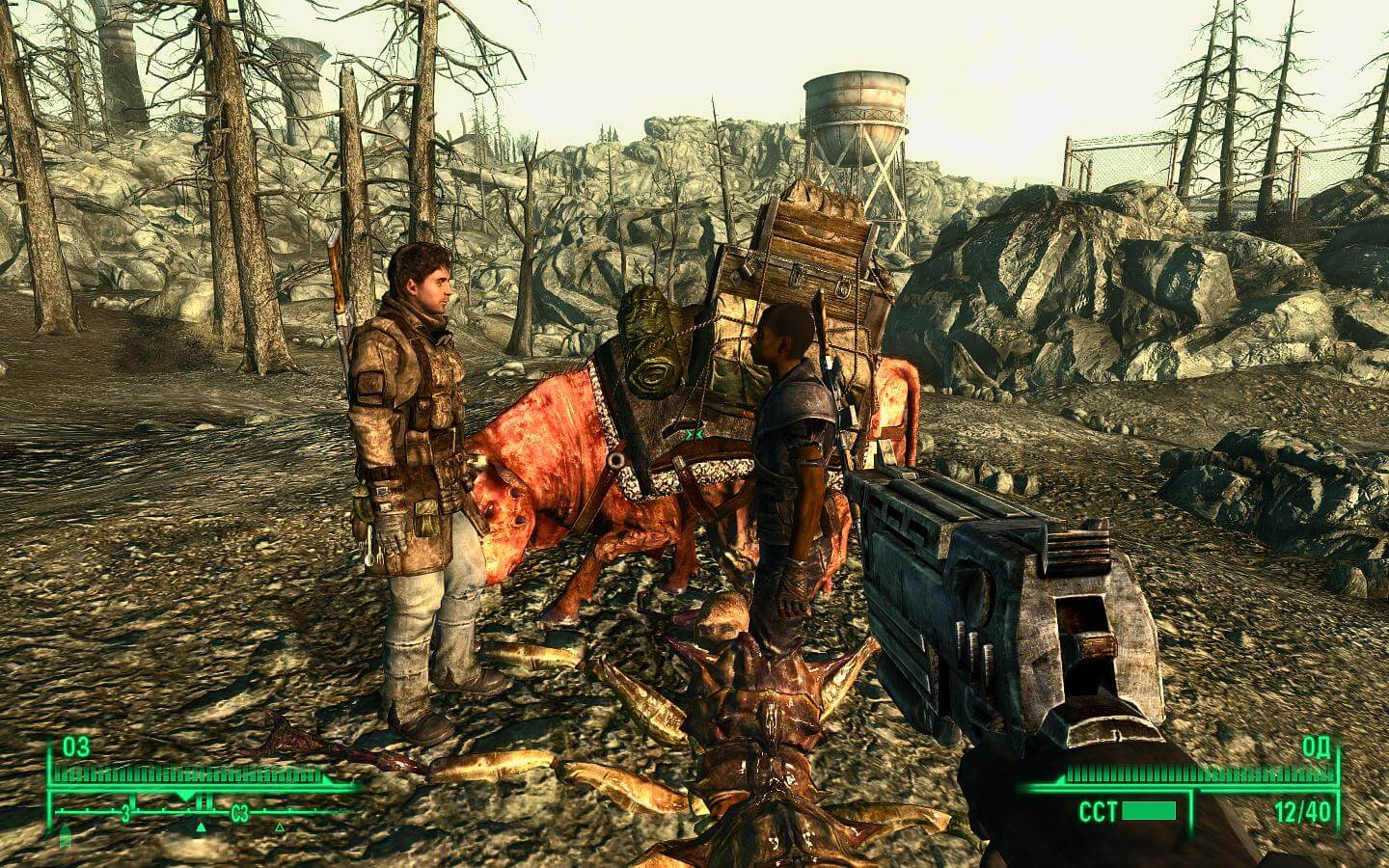 Fallout 4 последняя версия механики фото 115