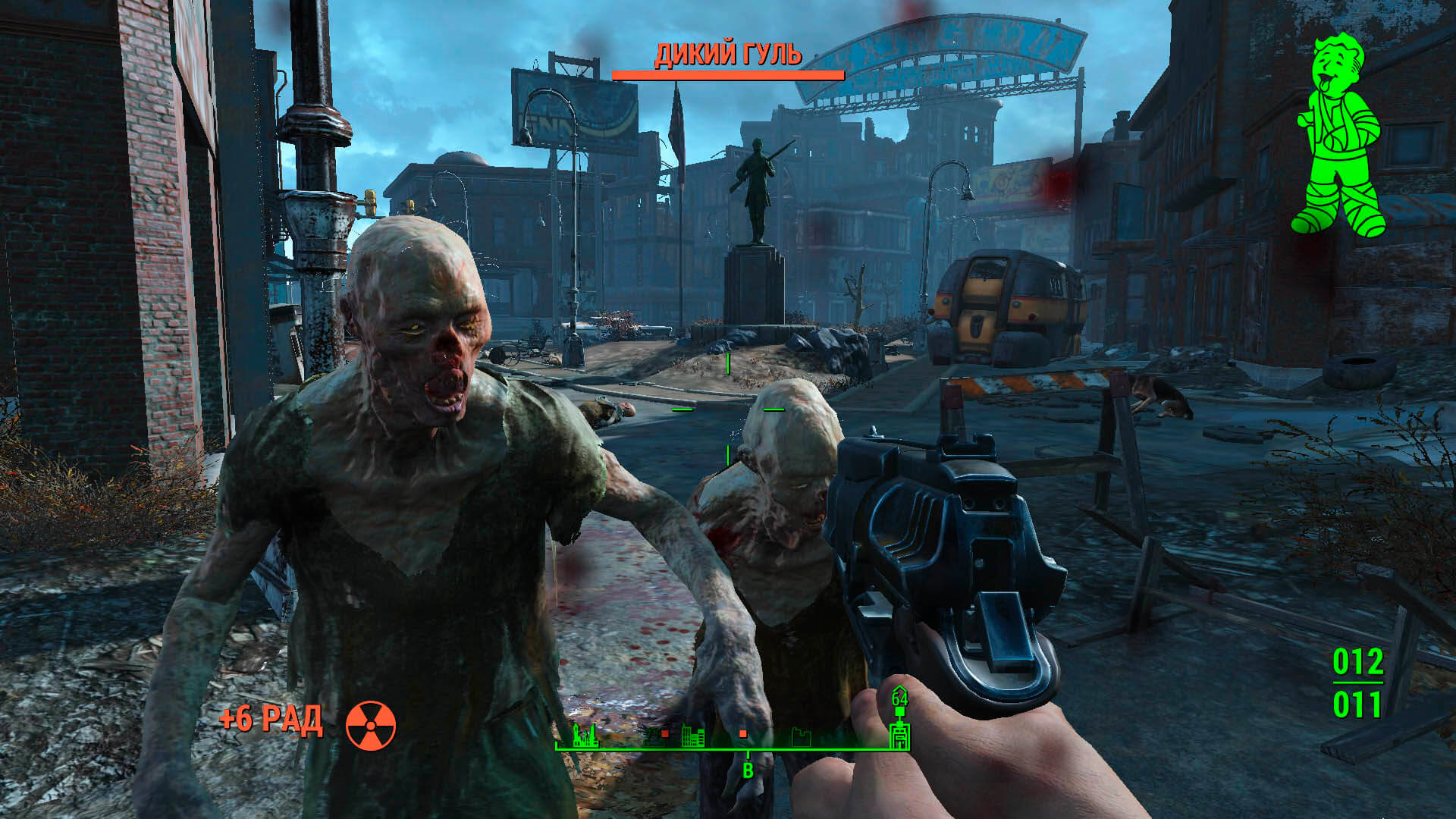 Fallout 4 загрузить вирус фото 107