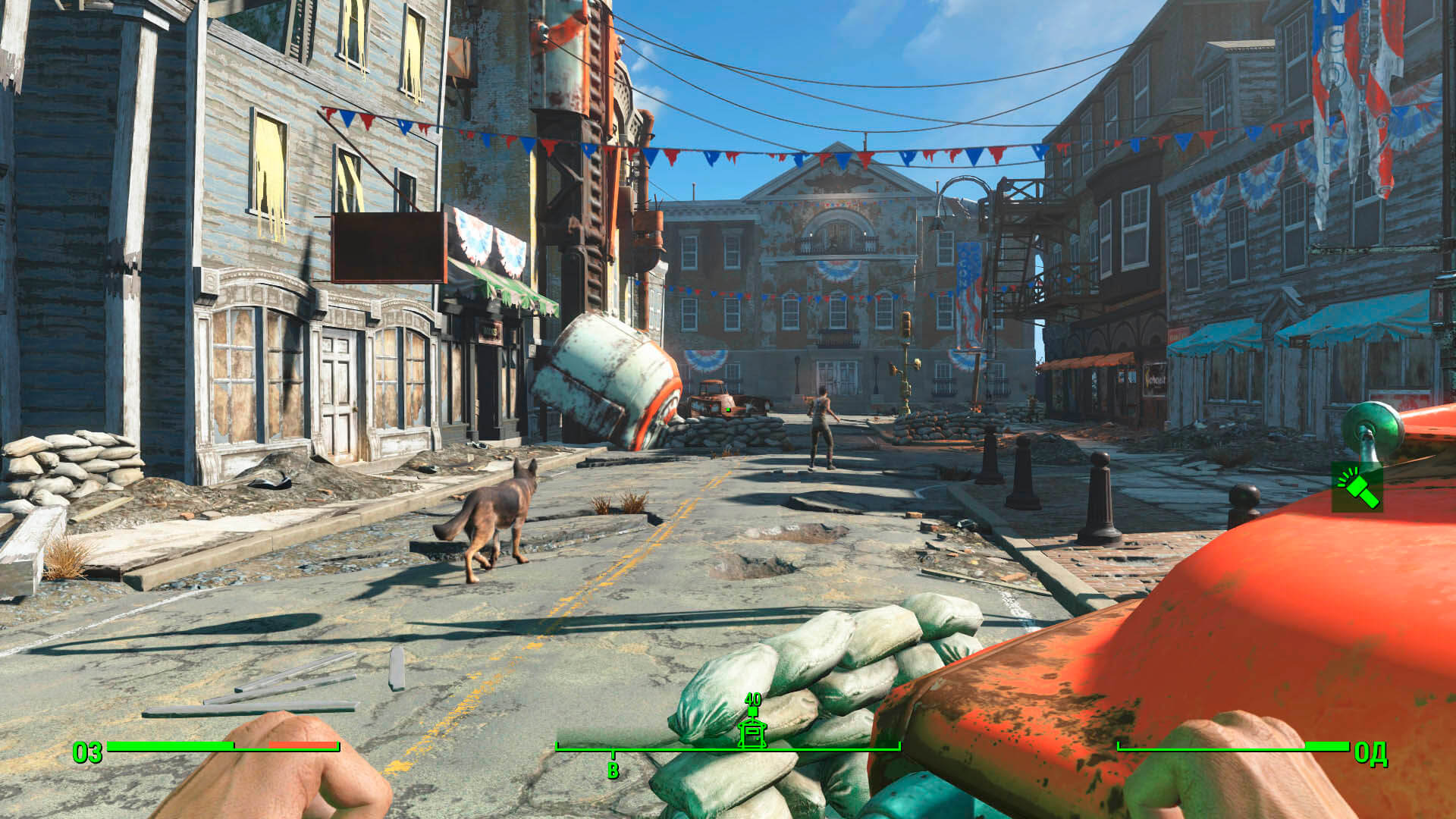Fallout 4 последняя версия механики фото 26