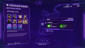 Картинка Agents of Mayhem на ПК