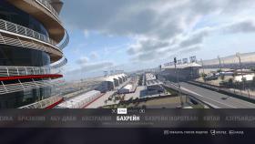 Скриншот из игры F1 2018: Headline Edition в хорошем качестве