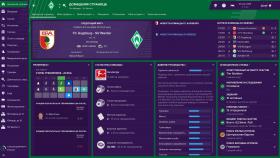 Game Football Manager 2019 for PC