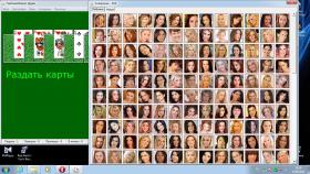 Скриншот из игры Дурак на раздевание в хорошем качестве