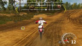 Скриншот из игры MX vs ATV All Out в хорошем качестве