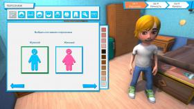 Скриншот из игры Youtubers Life в хорошем качестве