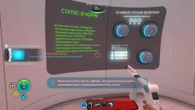 Картинка Subnautica на ПК