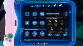 Скриншот из игры Subnautica в хорошем качестве