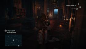 Скриншот из игры Assassin's Creed Unity в хорошем качестве