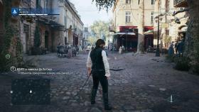 Изображение Assassin's Creed Unity
