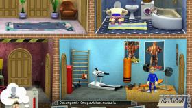 Изображение Как достать соседа 5: Из России с любовью