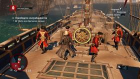 Game Assassin’s Creed: Rogue for PC