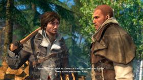 Изображение Assassin’s Creed: Rogue