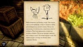 Скриншот из игры Eastshade в хорошем качестве