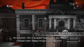 Скачать Assassin's Creed Chronicles: Россия (последняя версия) на ПК ...