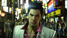 Изображение Yakuza Kiwami