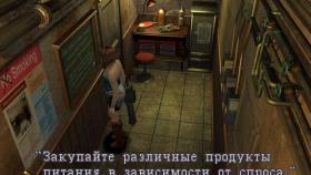screenshot Resident Evil 3: Nemesis