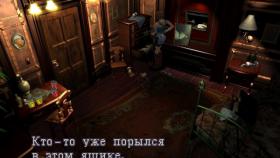 Игра Resident Evil 3: Nemesis на компьютер