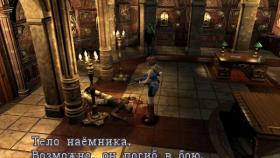Скриншот из игры Resident Evil 3: Nemesis в хорошем качестве