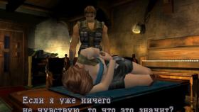 Изображение Resident Evil 3: Nemesis