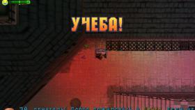 Скриншот из игры Grand Theft Auto 2 в хорошем качестве