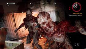 Игра Dying Light: The Following - Definitive Edition на компьютер