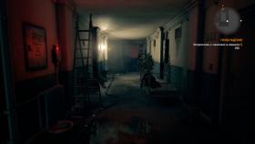 Скриншот из игры Dying Light: The Following - Definitive Edition в хорошем качестве
