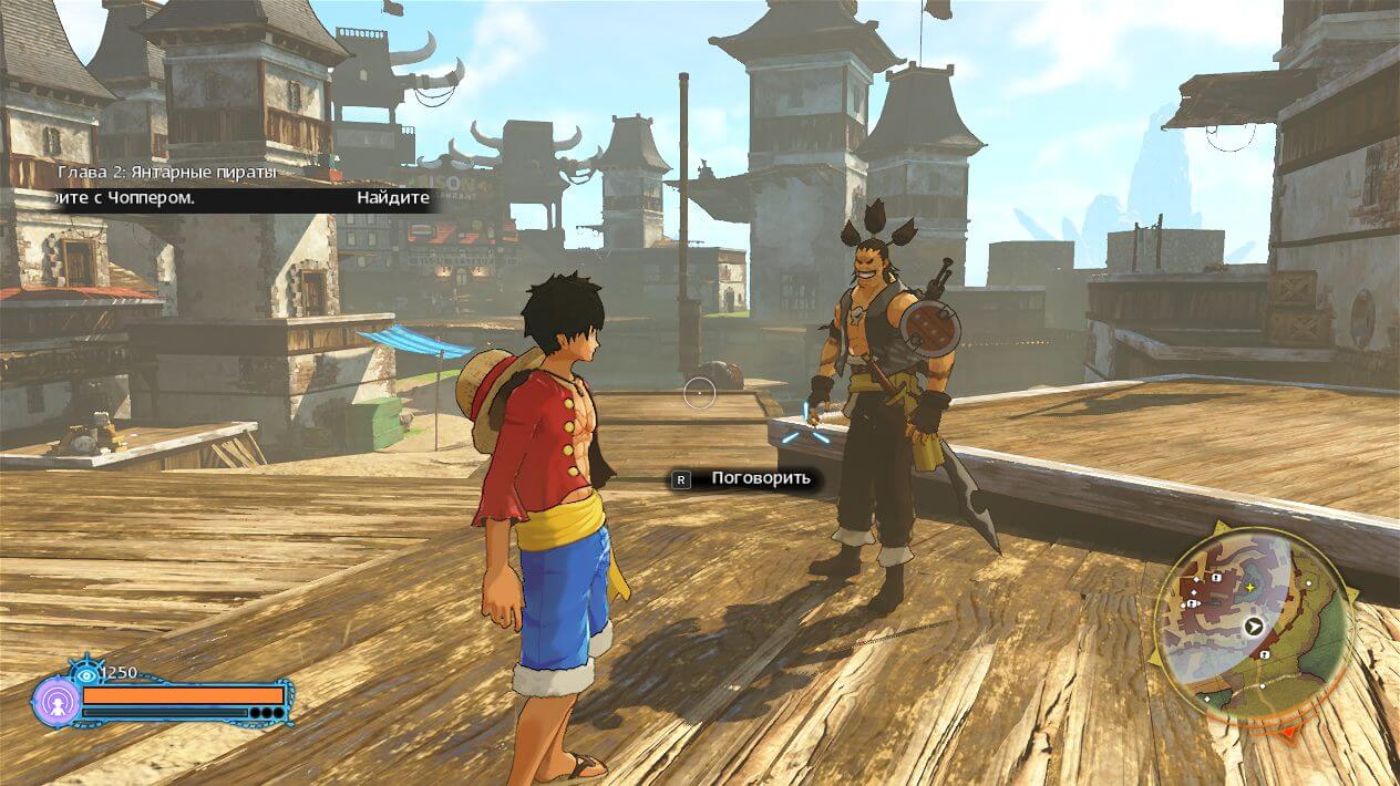 Скриншот из игры One Piece: World Seeker