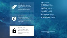 Изображение Smartphone Tycoon