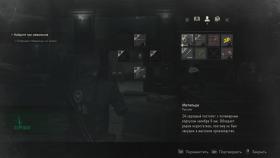 Game Resident Evil 2 - Deluxe Edition for PC