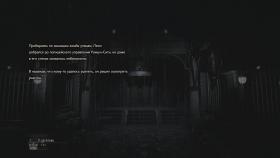 screenshot Resident Evil 2 - Deluxe Edition