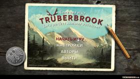 Картинка Truberbrook на ПК