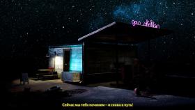 Изображение Truberbrook