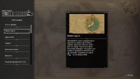 Скриншот из игры One Piece: World Seeker в хорошем качестве