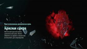 Игра Devil May Cry 5: Deluxe Edition на компьютер