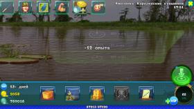 Изображение Fishing: World of Fishers