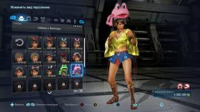 Игра Tekken 7 - Ultimate Edition на компьютер