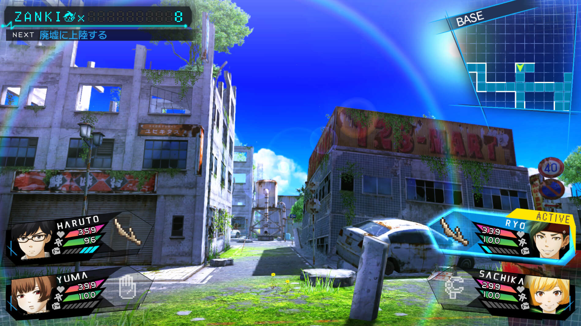 Скриншот из игры Zanki Zero: Last Beginning