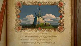 Картинка Tsioque на ПК