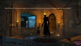 Изображение Tsioque