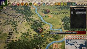 Картинка Imperator: Rome на ПК