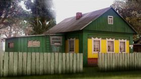 Изображение Grand Theft Auto: Province