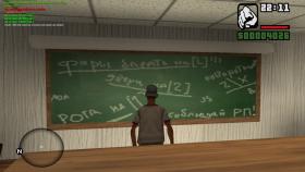 Игра Grand Theft Auto: Province на компьютер