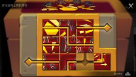 Скриншот из игры Dawn of the Lost Castle в хорошем качестве