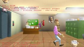 Изображение Как достать босса