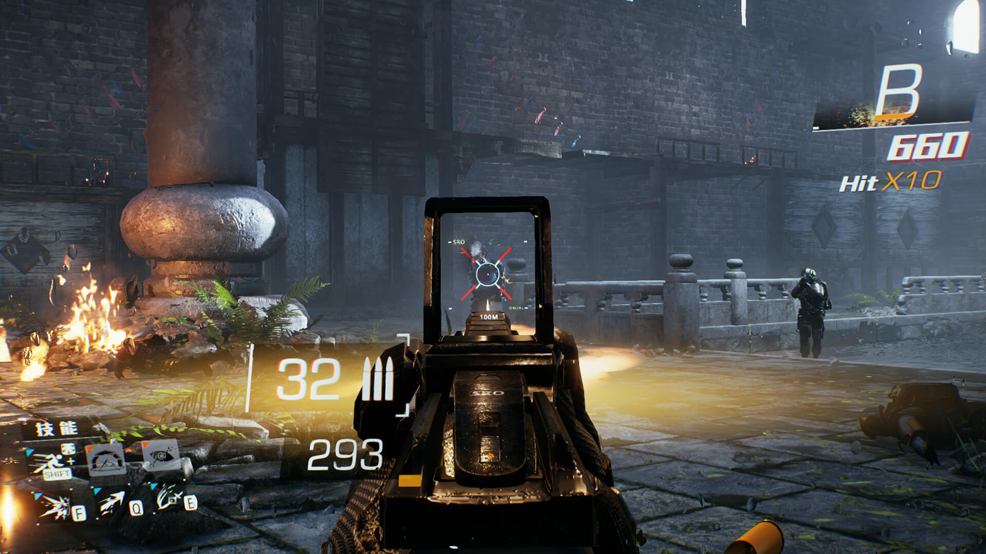 Скриншот из игры Bright Memory