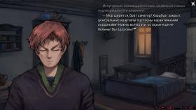 Изображение Sanator: Scarlet Scarf