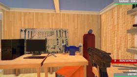 Скриншот из игры Weapons Genius в хорошем качестве