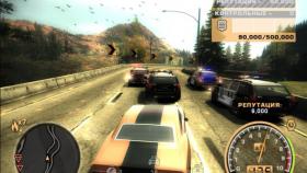 Картинка Need for Speed: Most Wanted 2005 на ПК