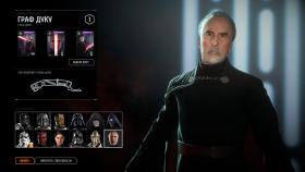 Картинка Star Wars: Battlefront II - Celebration Edition на ПК